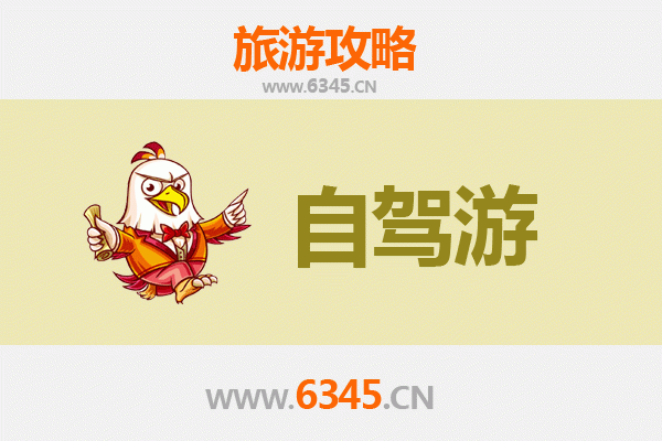 蚌埠五河至凤凰古城自驾游攻略：穿越山水，邂逅湘西风情