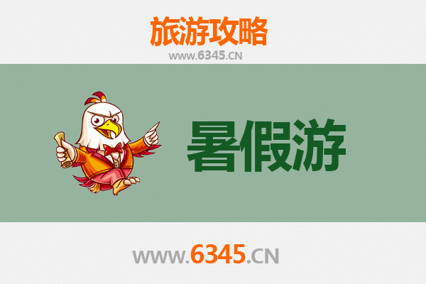 蚌埠五河暑假旅游全攻略：畅游水乡风情，尽享夏日清凉