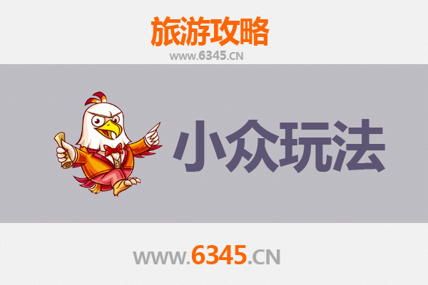 蚌埠五河小众探秘：避开人潮，解锁皖北水乡的隐世之美